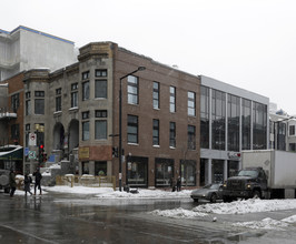 2005-2019 Bishop in Montréal, QC - Building Photo - Building Photo