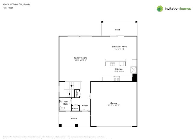 12071 W Tether Trl in Peoria, AZ - Building Photo - Building Photo
