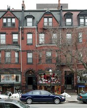 230 Newbury St in Boston, MA - Building Photo - Building Photo