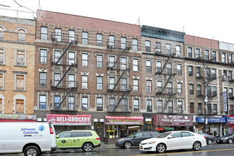 1749 Amsterdam Ave in New York, NY - Building Photo - Building Photo