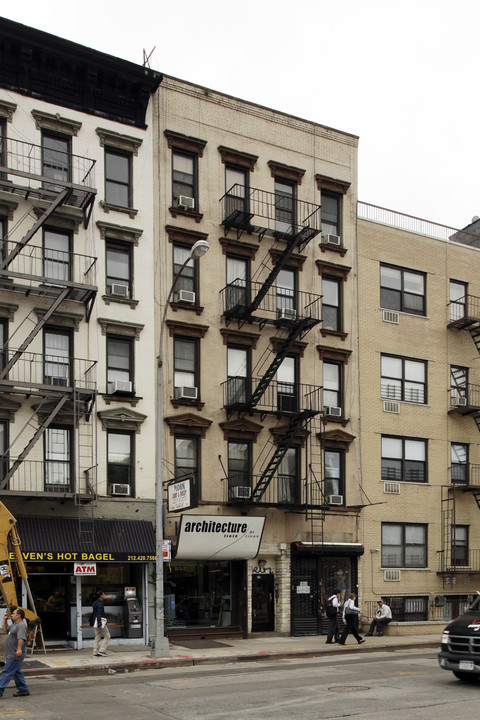 279 E Houston St in New York, NY - Building Photo