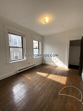 81 Park Dr in Boston, MA - Building Photo - Building Photo