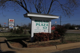 Mound Plaza Apartments in Moundville, AL - Foto de edificio - Building Photo