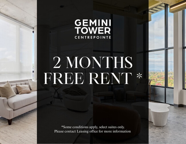 Gemini Tower