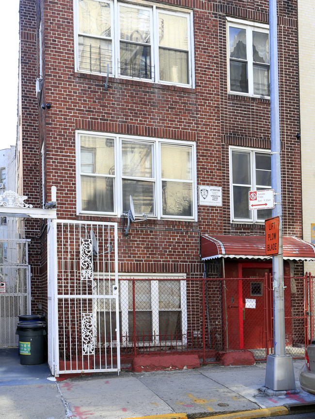 2396 Tiebout Ave in Bronx, NY - Building Photo - Building Photo