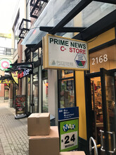 University Market Place in Vancouver, BC - Building Photo - Other