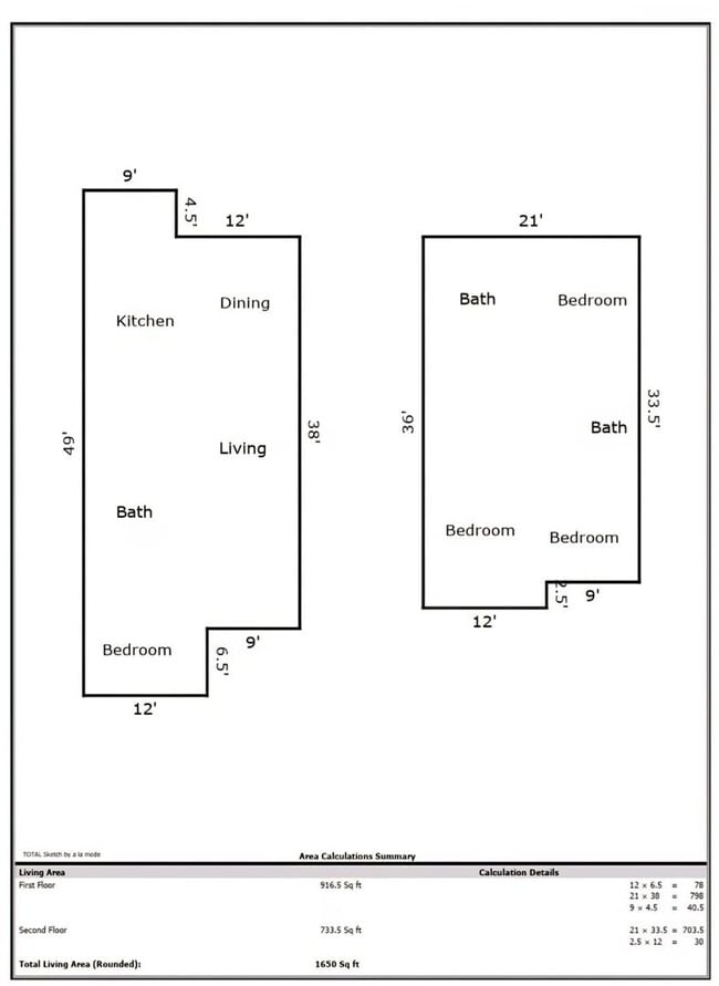 8227 Wednesbury Ln in Houston, TX - Foto de edificio - Building Photo