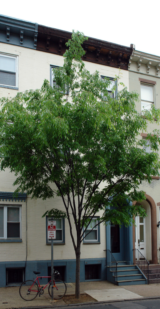 125 N 21st St in Philadelphia, PA - Foto de edificio - Building Photo