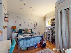 32 S Huntington Ave in Boston, MA - Building Photo - Building Photo