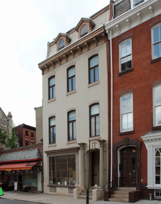 260 S 18th St in Philadelphia, PA - Building Photo - Building Photo
