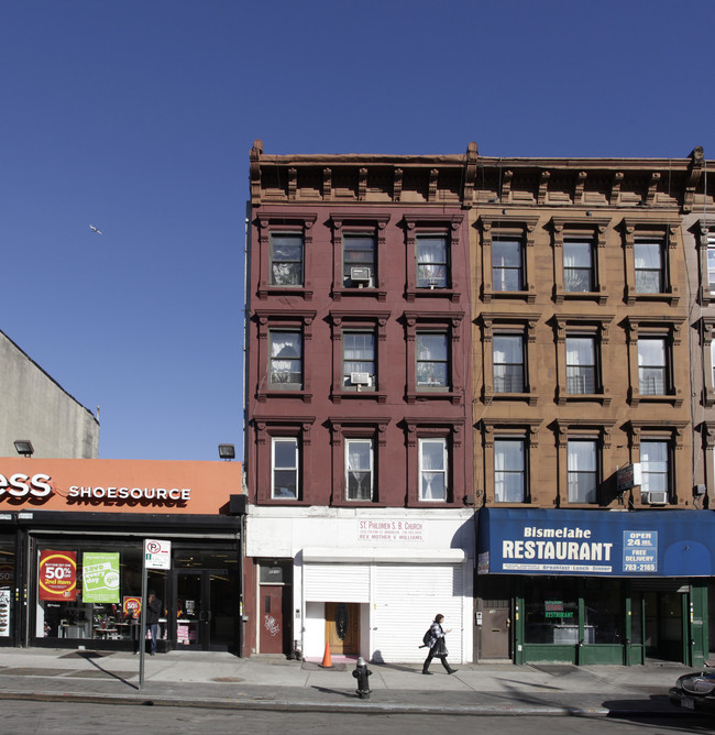 1233 Fulton St in Brooklyn, NY - Building Photo - Building Photo