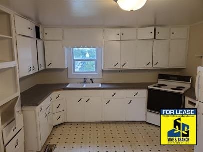 property at 412 Madison St