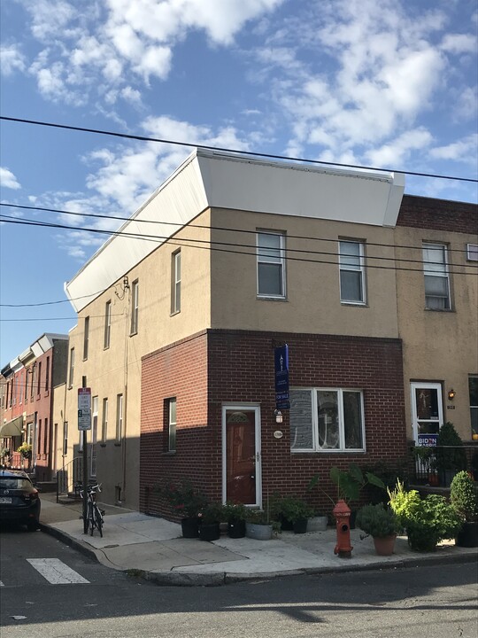 1308 Dickinson St in Philadelphia, PA - Building Photo