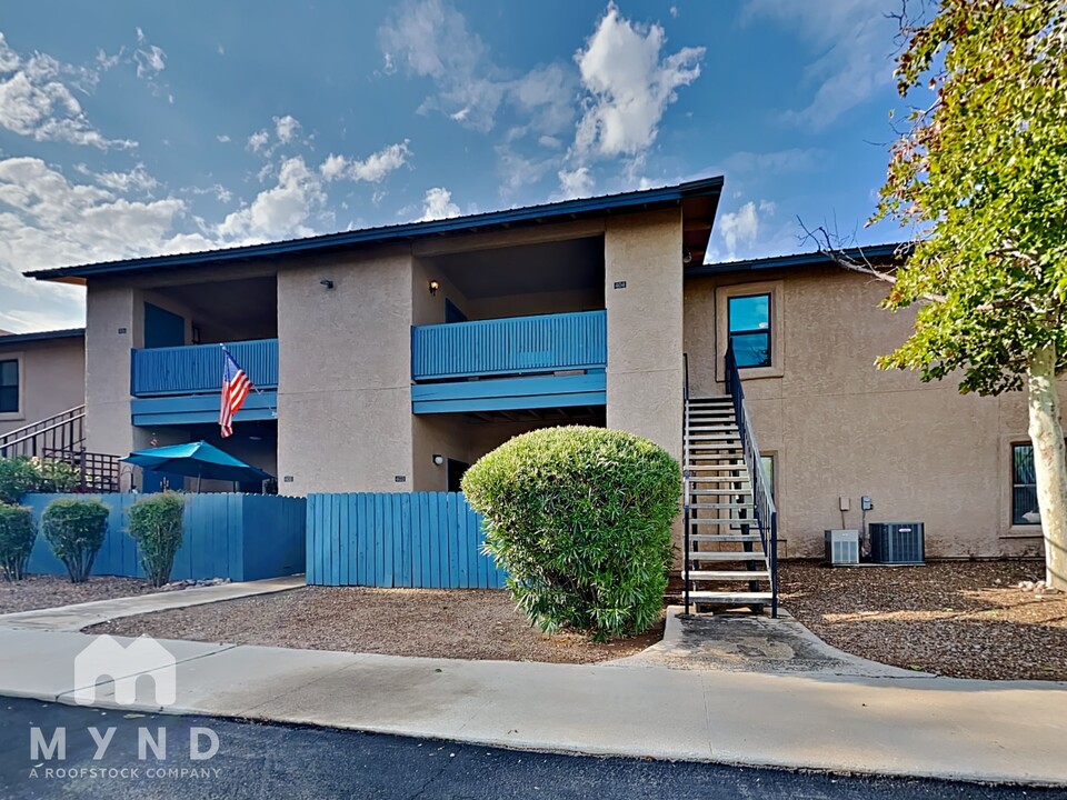 8080 E Speedway Blvd in Tucson, AZ - Building Photo