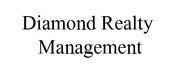 Property Management Company Logo Diamond Realty Management