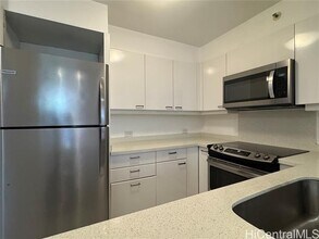 425 South St in Honolulu, HI - Building Photo - Building Photo