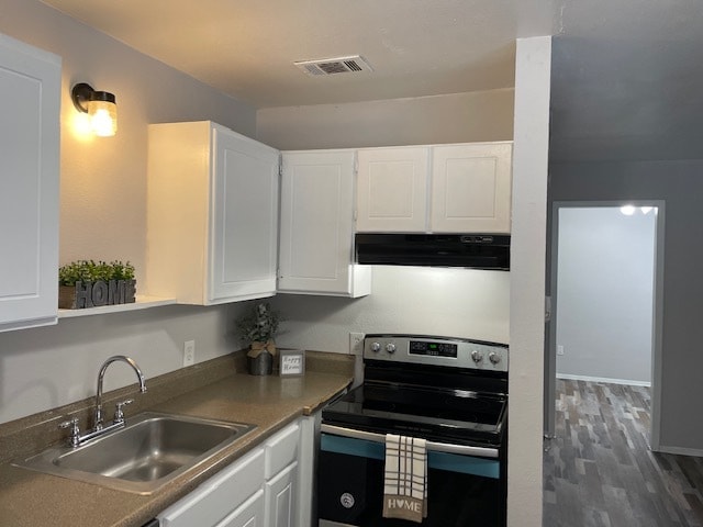 Harmony Apartments