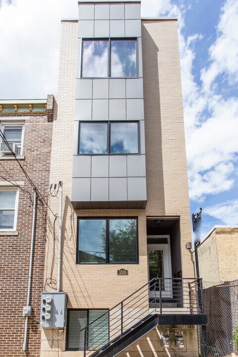 1519 Ogden St, Unit 1 in Philadelphia, PA - Foto de edificio