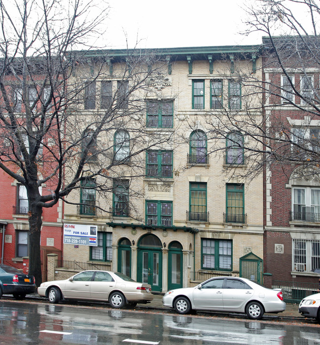 2348 University Avenue in Bronx, NY - Building Photo - Building Photo