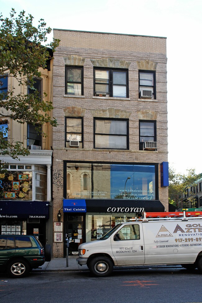 125 7th Ave in Brooklyn, NY - Building Photo - Building Photo