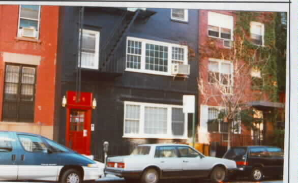 246 E 33rd St in New York, NY - Building Photo - Building Photo