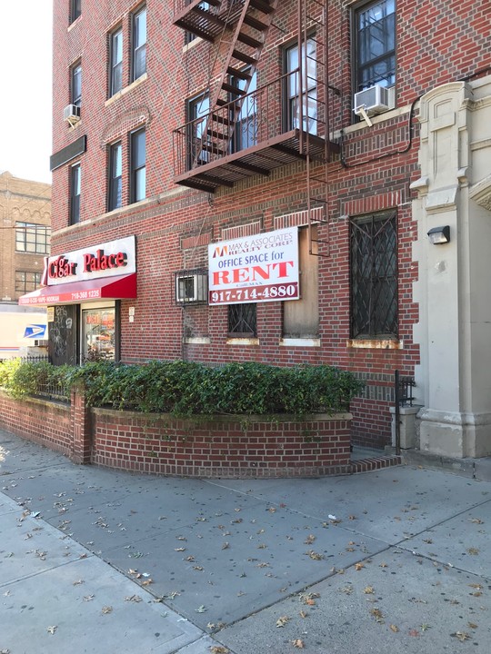 2540-2544 Ocean Ave in Brooklyn, NY - Foto de edificio