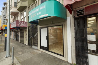 1329 Powell St in San Francisco, CA - Building Photo - Building Photo