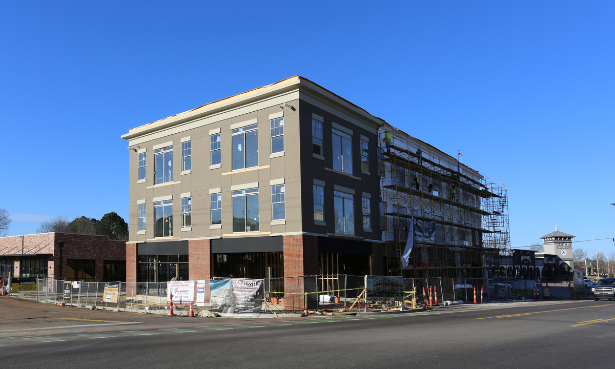 550 Russell St in Starkville, MS - Building Photo