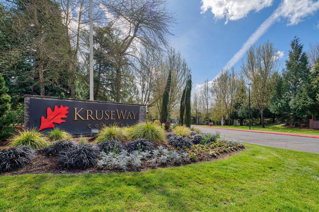 Kruseway Commons Photo