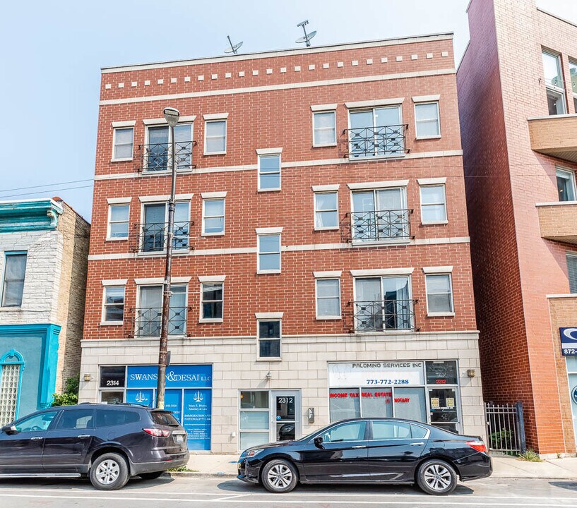2312 W North Ave in Chicago, IL - Building Photo