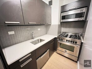 East 39th Street in New York, NY - Building Photo - Building Photo