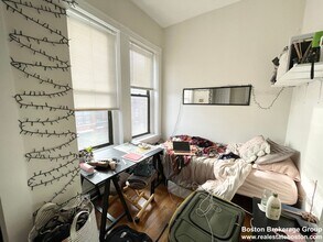 17 Symphony Rd in Boston, MA - Building Photo - Building Photo