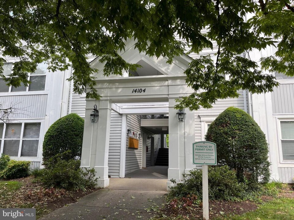 14104 Valleyfield Dr in Silver Spring, MD - Building Photo