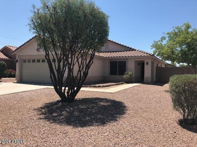 3061 W Juana Ct in Phoenix, AZ - Building Photo - Building Photo