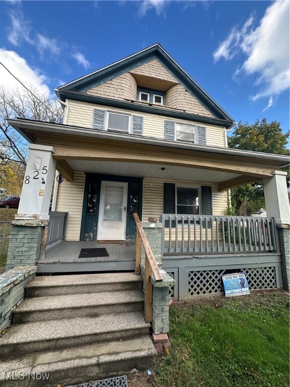 property at 825 Kenmore Blvd