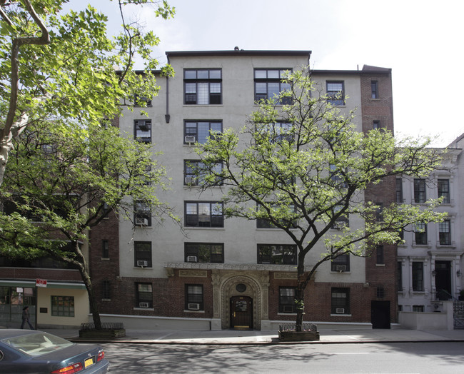 247-253 W 71st St in New York, NY - Foto de edificio - Building Photo