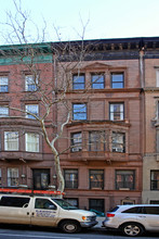 19 W 70th St in New York, NY - Building Photo - Building Photo