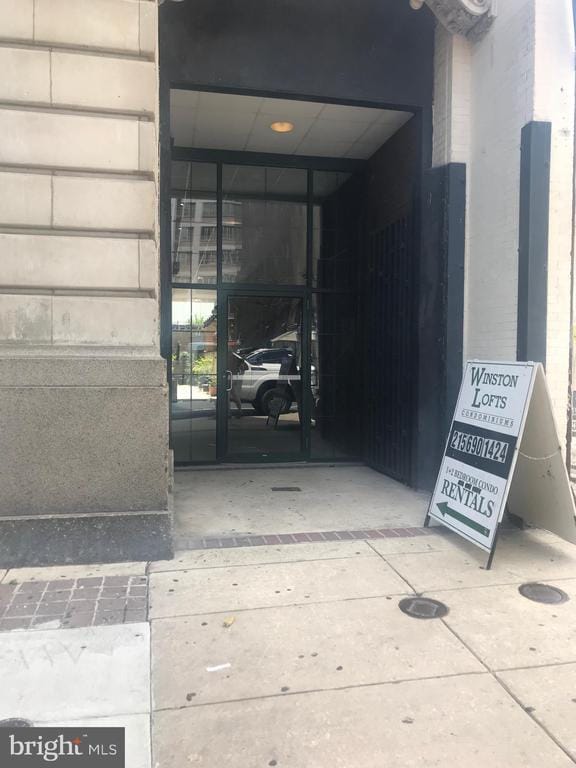 property at 1010 Arch St