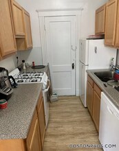 235 Park Dr. in Boston, MA - Building Photo - Building Photo