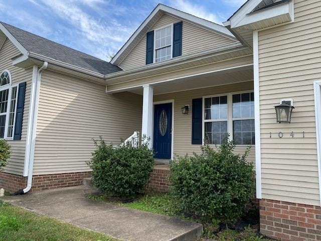 1041 Foxglove St in Bowling Green, KY - Building Photo - Building Photo