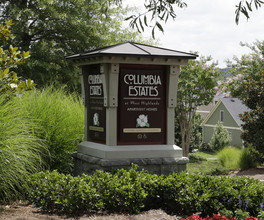 Columbia Estates in Atlanta, GA - Building Photo - Building Photo