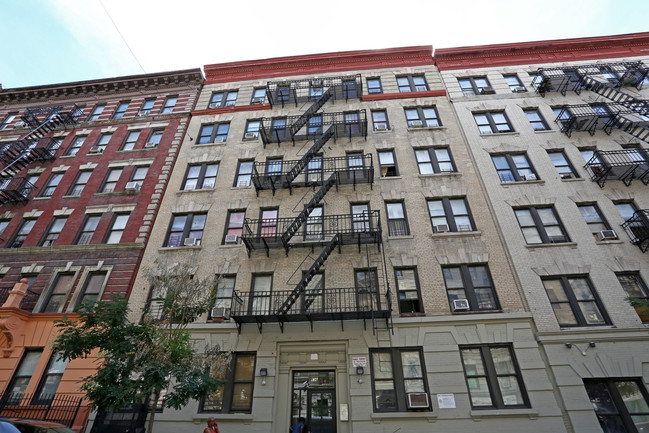 536-540 W 158th St in New York, NY - Foto de edificio - Building Photo