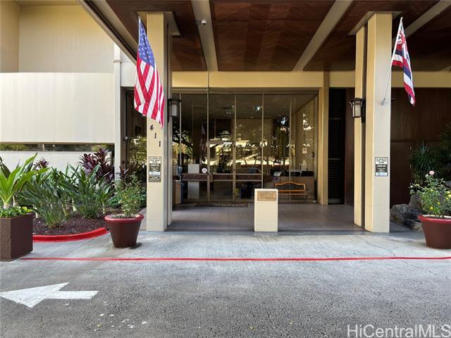 property at 411 Hobron Ln