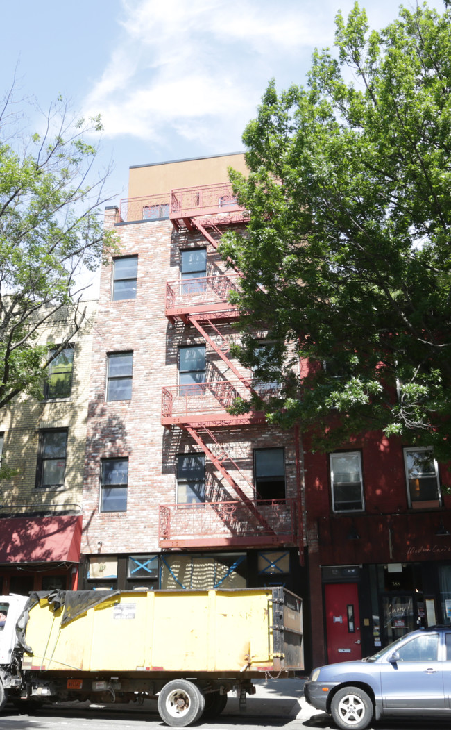 Prime Park Slope Retail in Brooklyn, NY - Building Photo - Building Photo