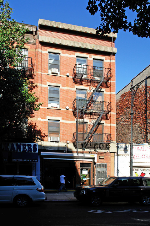 180 Fifth Ave in Brooklyn, NY - Building Photo