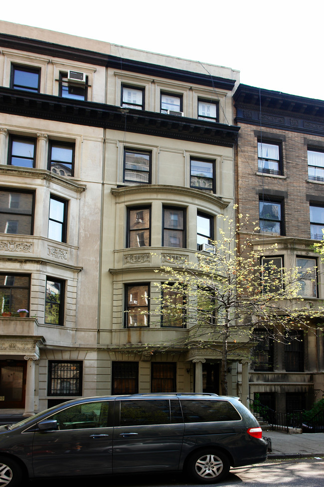 339 W 87th St in New York, NY - Building Photo - Building Photo