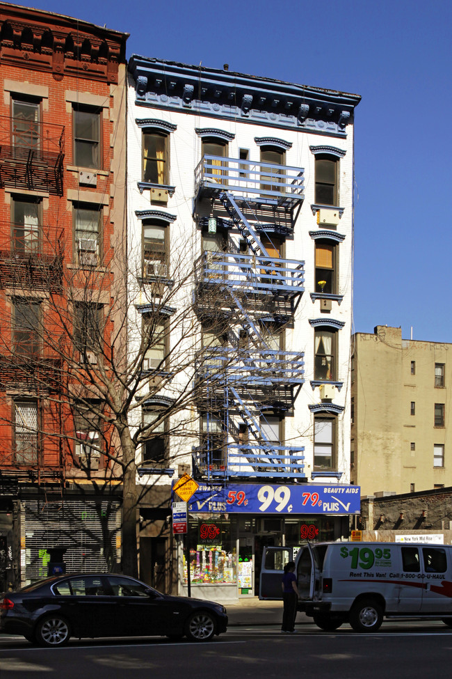 73 1st Ave in New York, NY - Building Photo - Building Photo