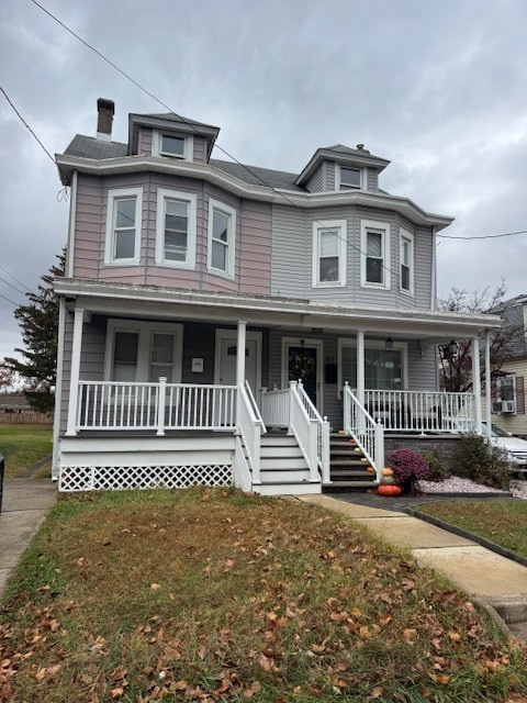 property at 83 Park Ave