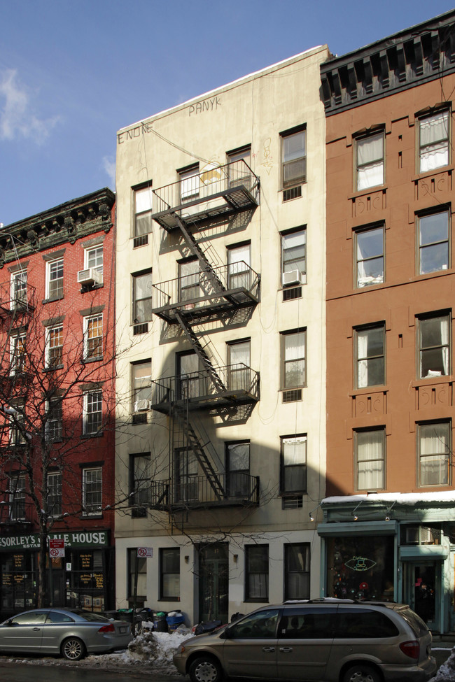 17 E Seventh St in New York, NY - Building Photo - Building Photo