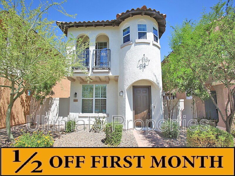 12461 W Gentle Rain Rd in Peoria, AZ - Building Photo